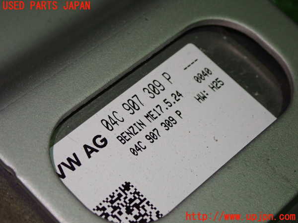 1UPJ-9235456110]VW up!(アップ)(AACHY)エンジンコンピューター 中古_3