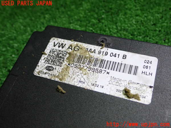 1UPJ-9235456146]VW up!(アップ)(AACHY)コンピューター1 中古 3AA919041B_2