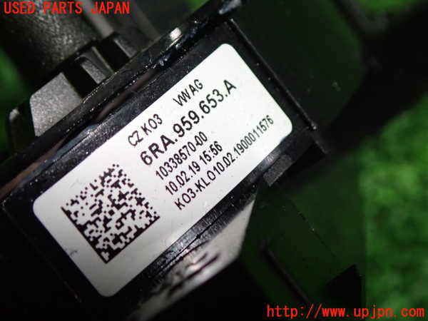 1UPJ-9235456800]VW up!(アップ)(AACHY)スパイラルケーブル(リール) 中古_2