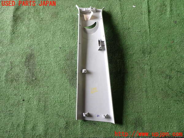 1UPJ-9235457665]VW up!(アップ)(AACHY)右センターピラートリム 中古_5