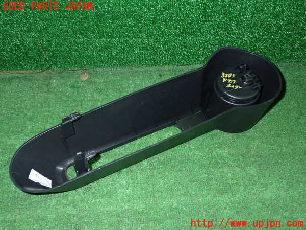 1UPJ-9235457810]VW up!(アップ)(AACHY)ドリンクホルダー 中古_4