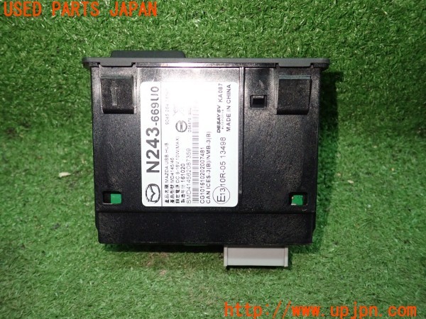 3UPJ=9235460512]ロードスター RF VS(NDERC)前期 純正 N243-669U0 USBハブ 中古_4