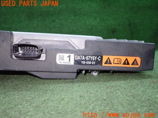 3UPJ=9235460580]ロードスター RF VS(NDERC)前期 純正 DA7A-67Y6Y-C DC/DCコンバーター  中古_5