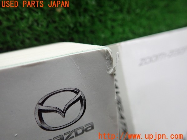 3UPJ=9235460802]ロードスター RF VS(NDERC)前期 取扱説明書 取説 車両マニュアル 中古_2
