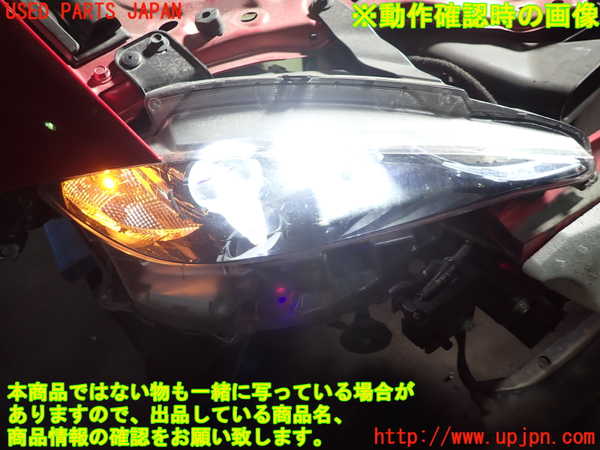 1UPJ-9235461130]ロードスター RF(NDERC)右ヘッドライト LED 中古_5