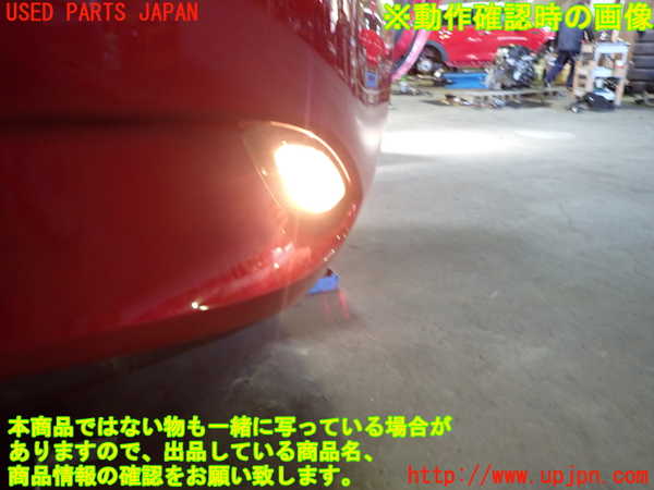 1UPJ-9235461154]ロードスター RF(NDERC)右リアコーナーランプ 中古_3