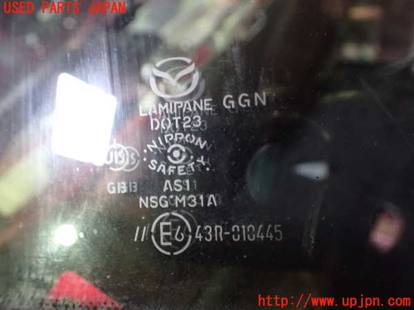 1UPJ-9235461195]ロードスター RF(NDERC)フロントガラス 中古 NSG M31A 43R-010445_3