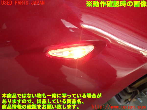 1UPJ-9235461160]ロードスター RF(NDERC)右ウィンカーレンズ 中古_3