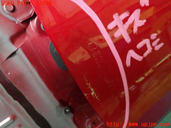 1UPJ-9235461260]ロードスター RF(NDERC)左ドア 中古 NSG M4O8_2