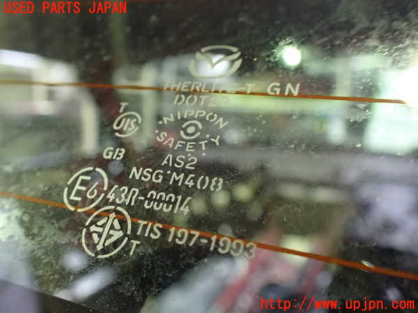 1UPJ-9235461755]ロードスター RF(NDERC)メタルトップ 中古 NSG M4O8 43R-00014_3