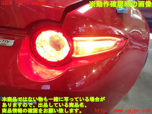 1UPJ-9235461530]ロードスター RF(NDERC)右テールランプ 中古_5