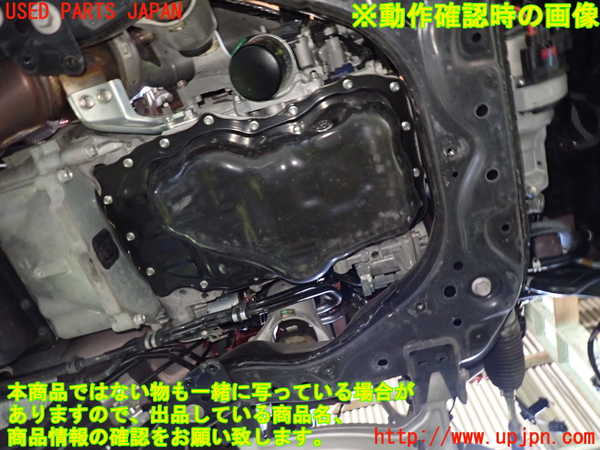 1UPJ-9235462010]ロードスター RF(NDERC)エンジン PE-VPR 中古_4