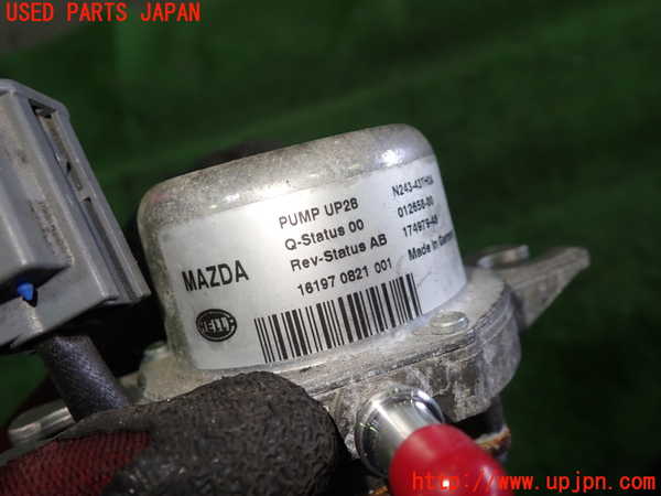 1UPJ-9235462580]ロードスター RF(NDERC)バキュームポンプ 中古_2