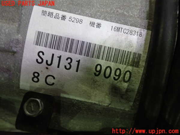 1UPJ-9235463010]ロードスター RF(NDERC)ミッション AT PE-VPR 中古_4