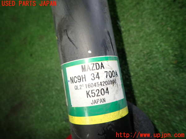 1UPJ-9235465015]ロードスター RF(NDERC)右フロントストラット 中古_2