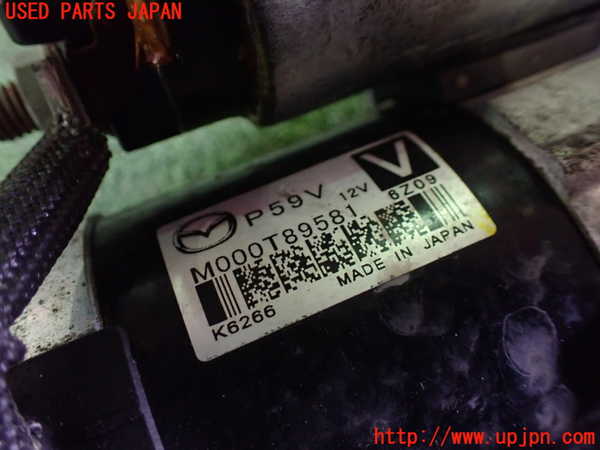 1UPJ-9235466010]ロードスター RF(NDERC)セルモーター 中古_2