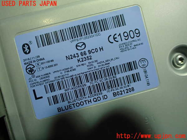 1UPJ-9235466589]ロードスター RF(NDERC)カーナビゲーション 中古_2