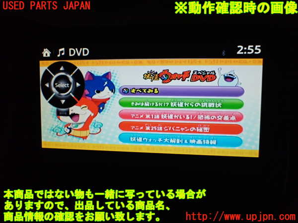 1UPJ-9235466629]ロードスター RF(NDERC)モニター 中古_3