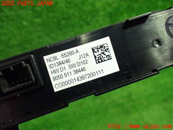 1UPJ-9235466306]ロードスター RF(NDERC)スイッチ1(ルーフ シートヒーター) 中古_2