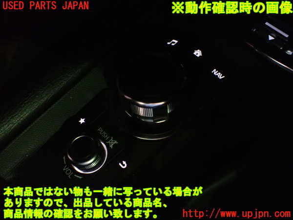 1UPJ-9235466307]ロードスター RF(NDERC)スイッチ2(ナビ コントロール) 中古_3