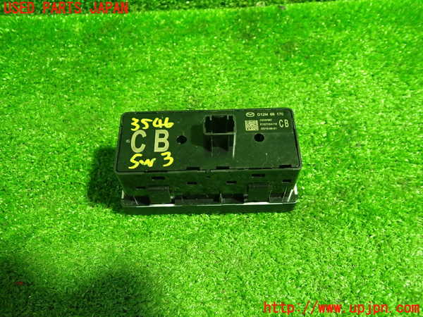 1UPJ-9235466308]ロードスター RF(NDERC)スイッチ3(横滑り防止OFF i-stop OFF レーンキープ 後側方接近車両検知) 中古_2