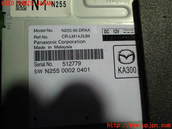 1UPJ-9235466147]ロードスター RF(NDERC)コンピューター2 中古 N25666DRXA_2