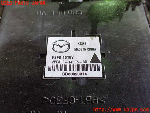 1UPJ-9235466836]ロードスター RF(NDERC)電動ファン1 中古_3