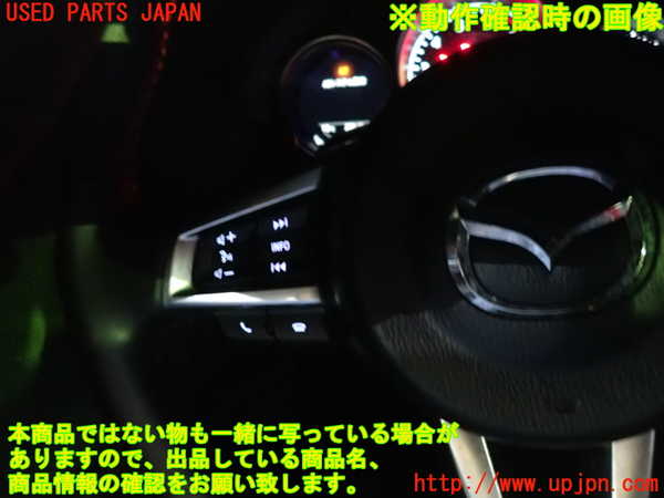 1UPJ-9235467855]ロードスター RF(NDERC)ステアリングホイール 中古_5