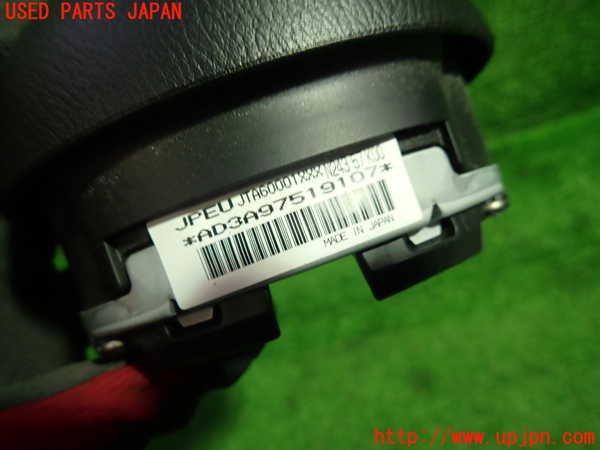 1UPJ-9235467865]ロードスター RF(NDERC)運転席側エアバッグカバー 中古_2