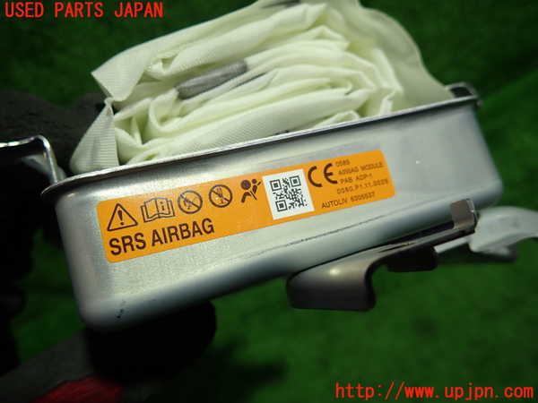 1UPJ-9235467870]ロードスター RF(NDERC)助手席側エアバッグカバー 中古_3