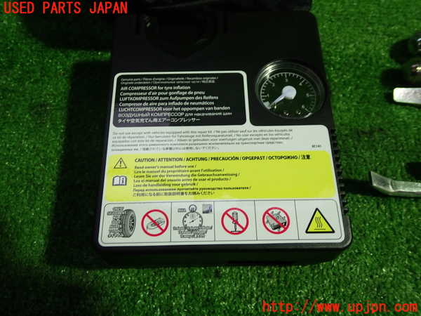 1UPJ-9235467805]ロードスター RF(NDERC)車載工具 中古_2