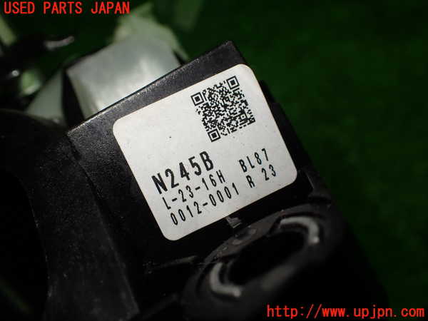 1UPJ-9235467555]ロードスター RF(NDERC)ATシフトレバー ジャンク_3