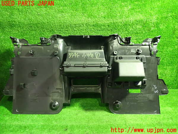 1UPJ-9235467841]ロードスター RF(NDERC)小物入れ1 中古_5