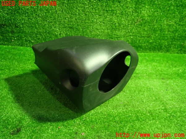 1UPJ-9235467905]ロードスター RF(NDERC)コラムカバー 中古_2