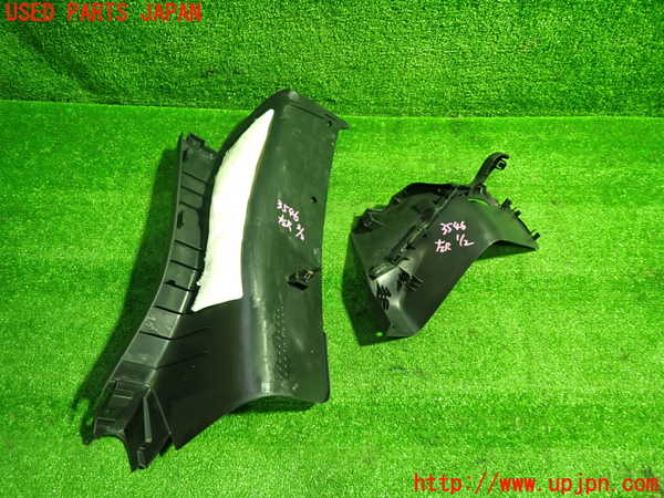 1UPJ-9235467680]ロードスター RF(NDERC)左リアピラートリム 中古_3