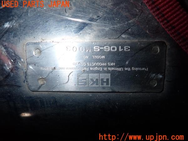 3UPJ=9235470152]GTO(Z16A)前期 HKS 3106-S M003 マフラー 加工品? ジャンク_5