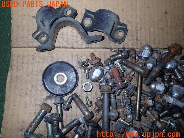 3UPJ=9235470720]GTO(Z16A)前期 ネジ・ナット・ステー類 セット ジャンク_5