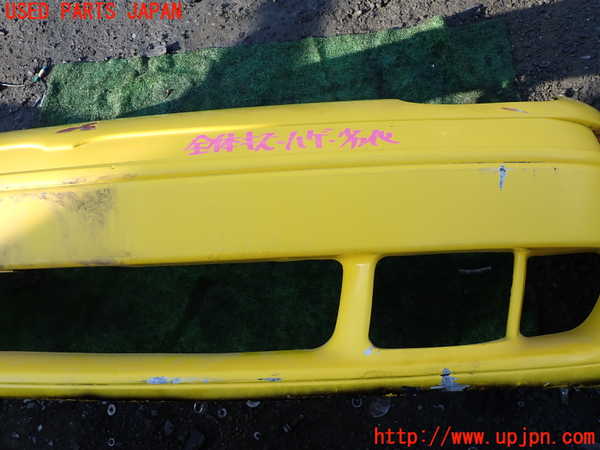 1UPJ-9235471010]GTO(Z16A)フロントバンパー 中古_2