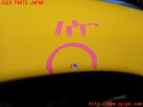 1UPJ-9235471082]GTO(Z16A)左前フェンダー 中古_3