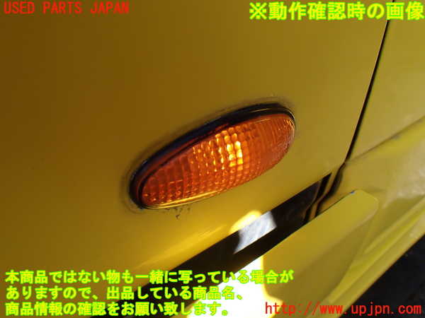 1UPJ-9235471082]GTO(Z16A)左前フェンダー 中古_5