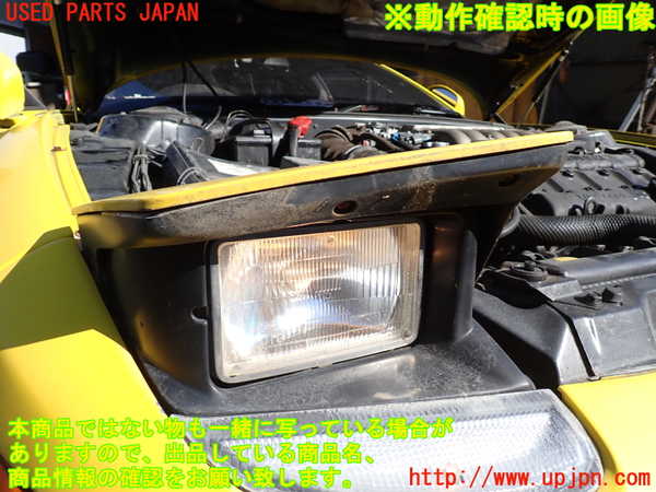 1UPJ-9235471130]GTO(Z16A)右ヘッドライト ハロゲン 中古_5