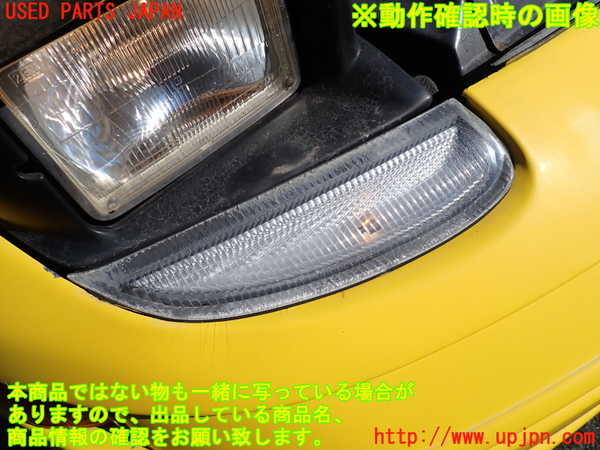 1UPJ-9235471150]GTO(Z16A)右コーナーランプ 中古_5