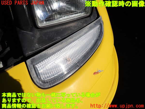 1UPJ-9235471152]GTO(Z16A)左コーナーランプ 中古_5