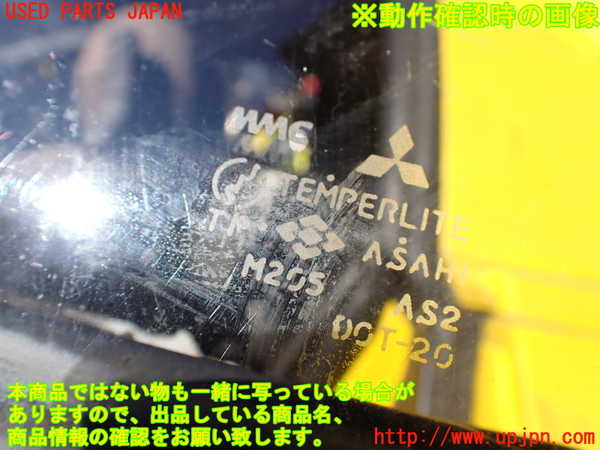 1UPJ-9235471260]GTO(Z16A)左ドア 中古(M205)_5