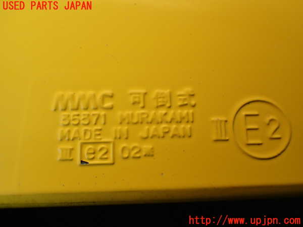 1UPJ-9235471210]GTO(Z16A)右ドアミラー 中古_4