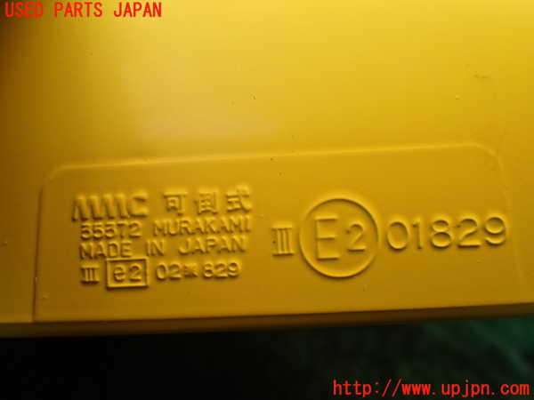 1UPJ-9235471212]GTO(Z16A)左ドアミラー 中古_4
