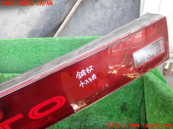 1UPJ-9235471559]GTO(Z16A)リアフィニッシャー 中古_2