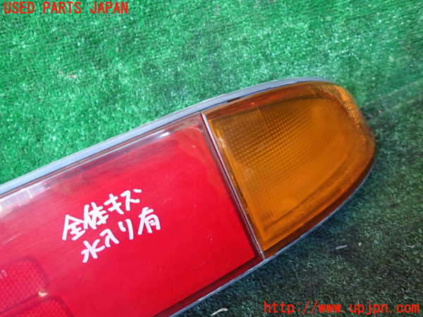 1UPJ-9235471530]GTO(Z16A)右テールランプ 中古_2