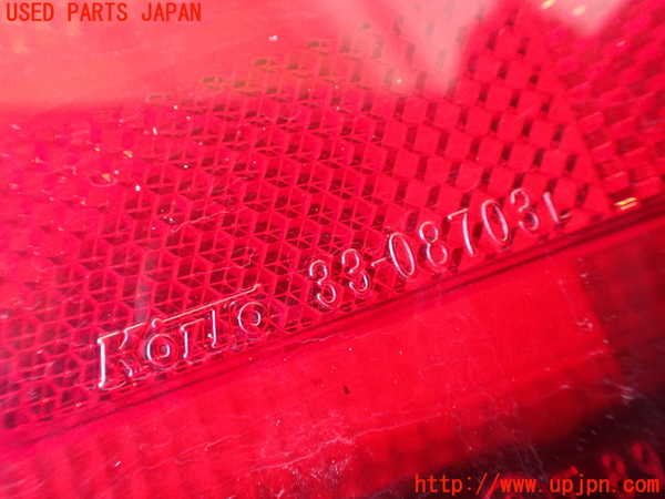 1UPJ-9235471536]GTO(Z16A)左テールランプ 中古_4