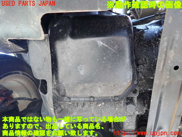 1UPJ-9235473010]GTO(Z16A)ミッション AT 6G72 4WD 中古_5